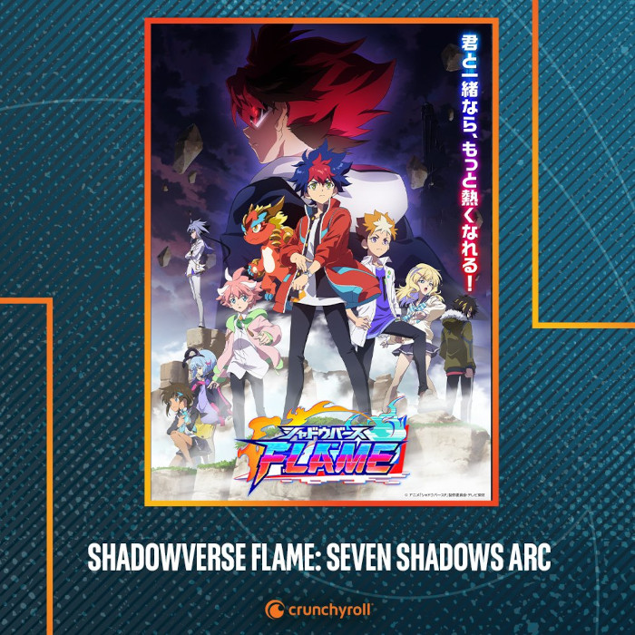 ShadowVerse Flame - Seven Shadows Arc